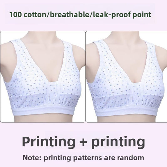 Moms' Vest - style Bra