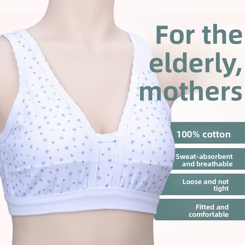 Moms' Vest - style Bra