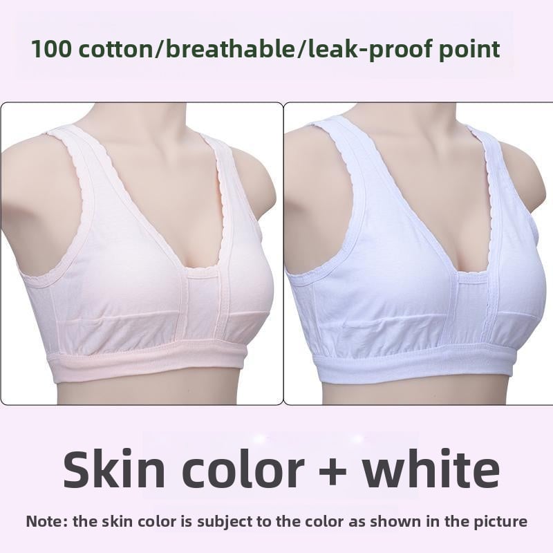 Moms' Vest - style Bra