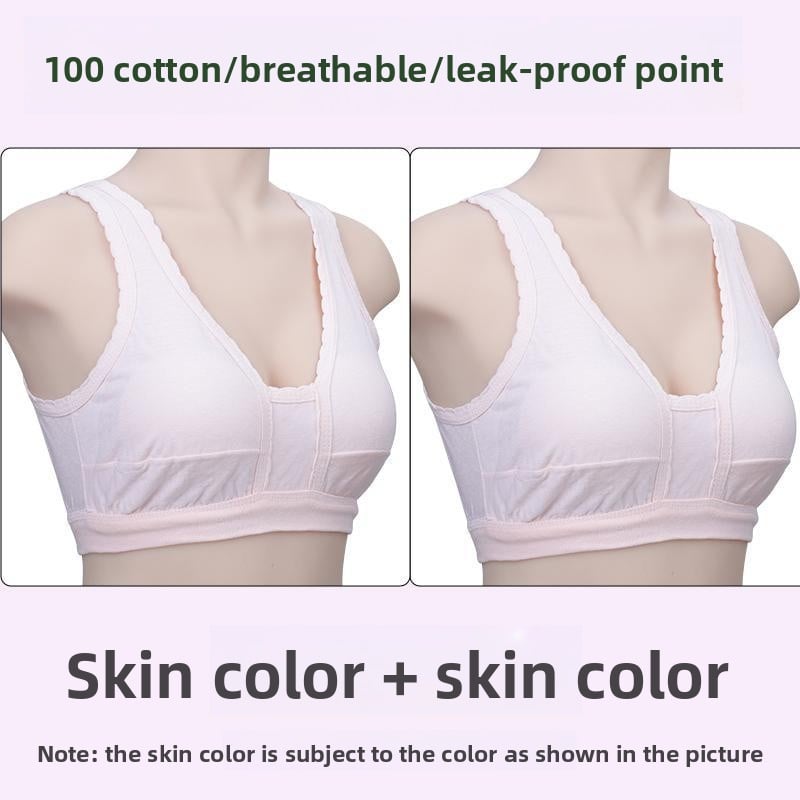Moms' Vest - style Bra