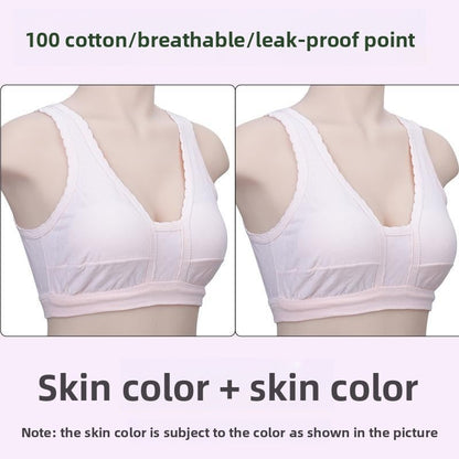 Moms' Vest - style Bra