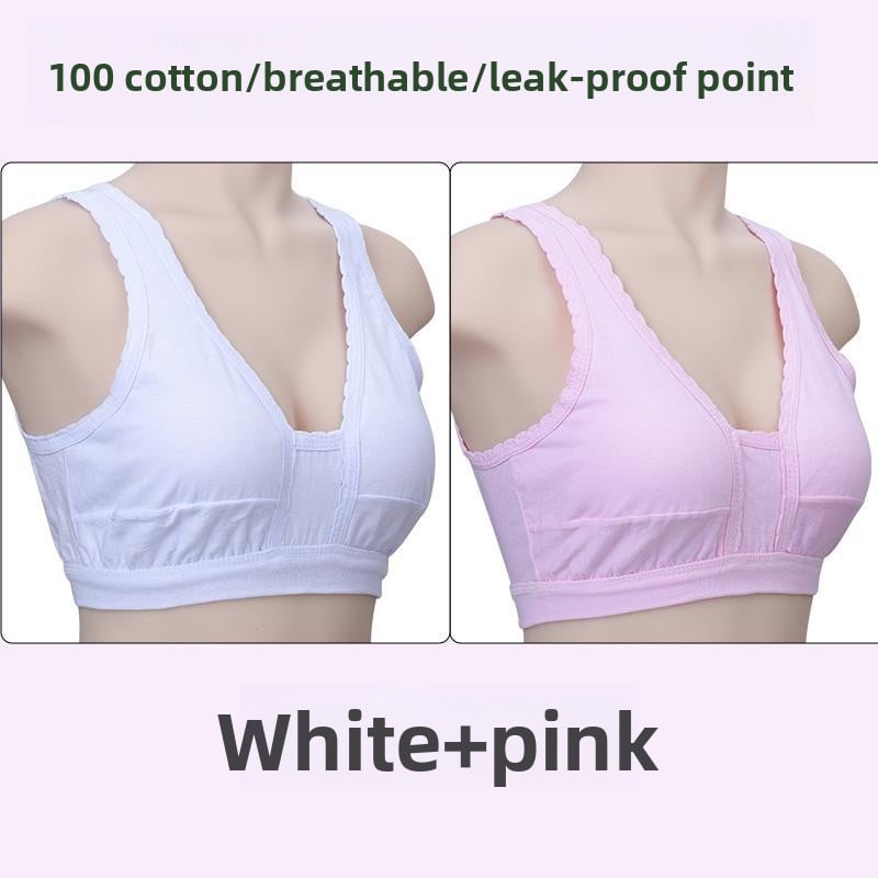 Moms' Vest - style Bra