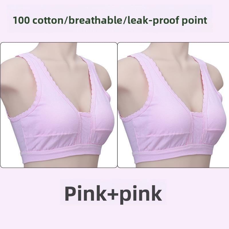 Moms' Vest - style Bra