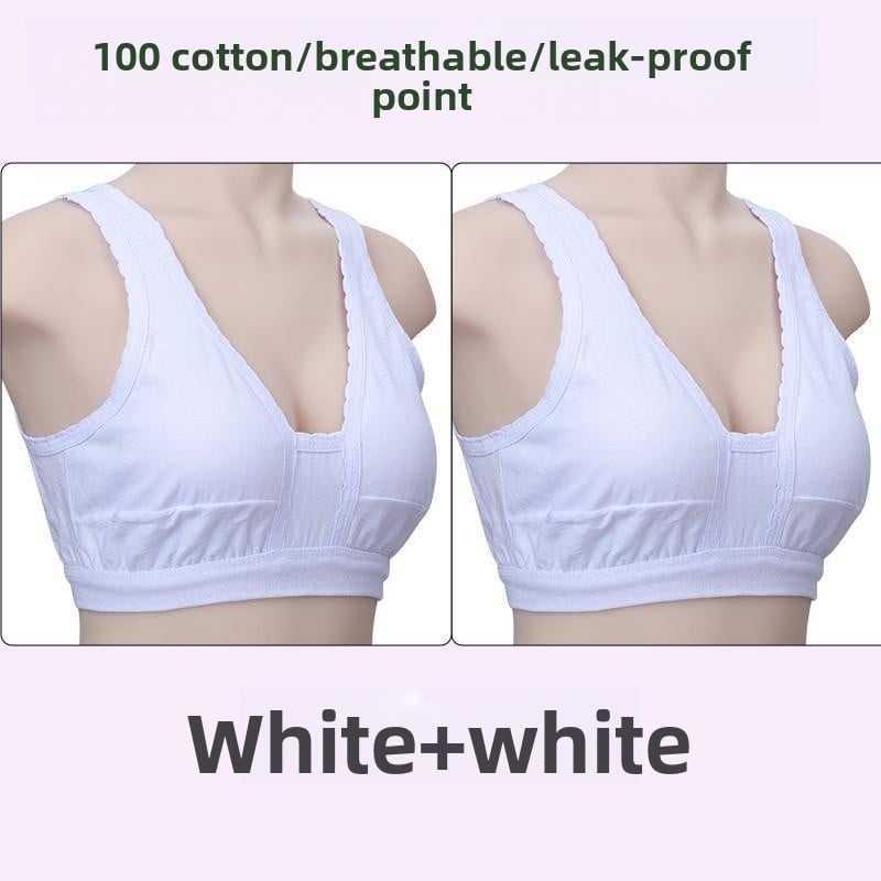 Moms' Vest - style Bra