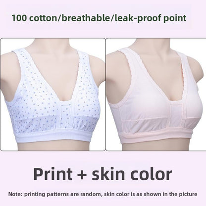 Moms' Vest - style Bra