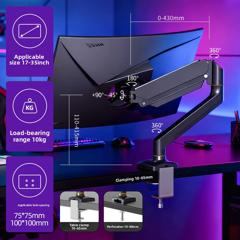 Monitor Stand