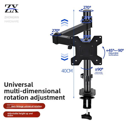 Monitor Stand