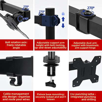Monitor Stand