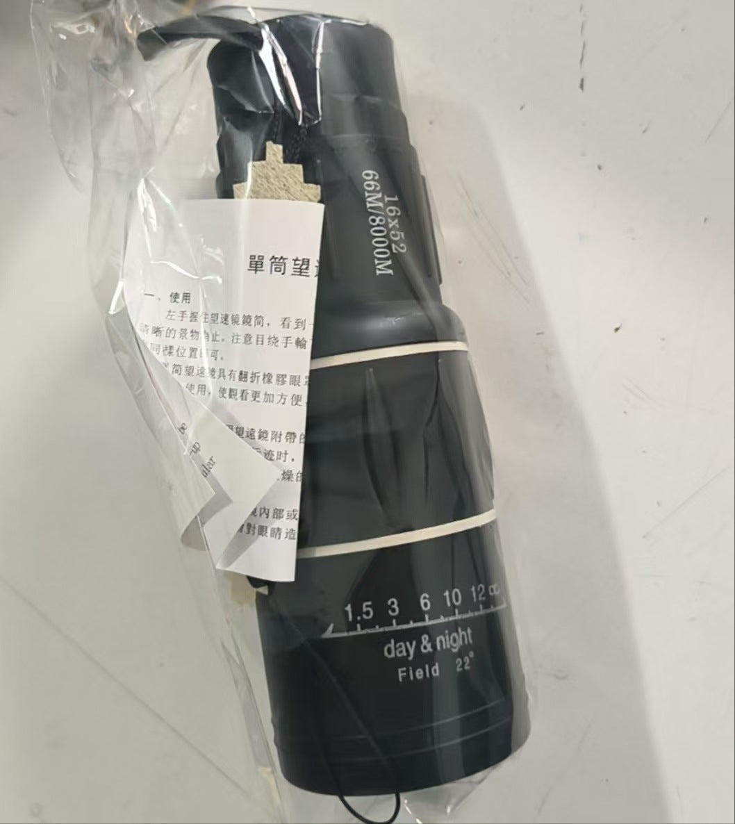 Monocular Telescope
