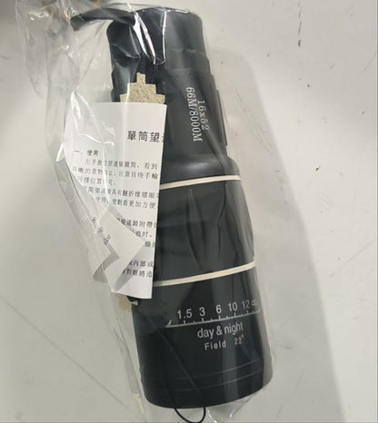 Monocular Telescope