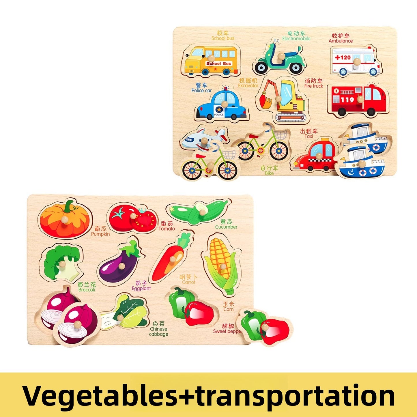 Montessori Wooden Educational Puzzle Board