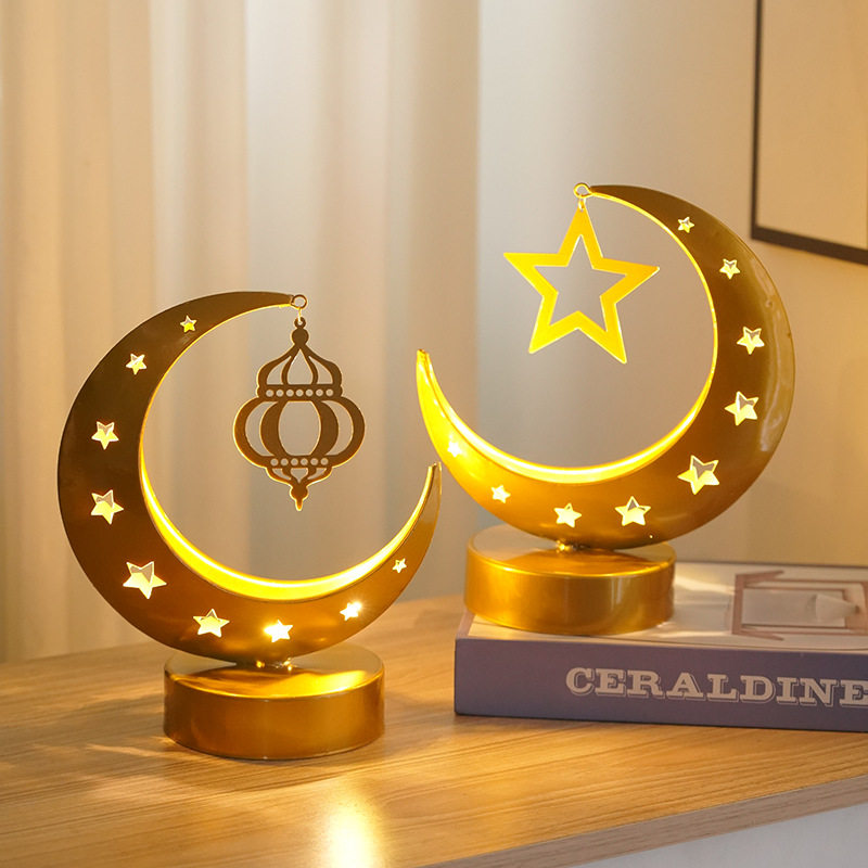 Moon Lamp