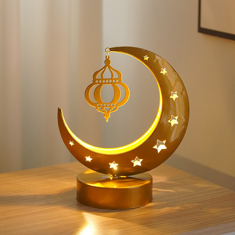 Moon Lamp