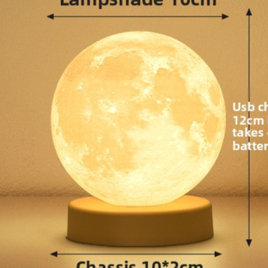 Moon Night Light