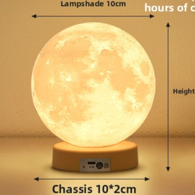 Moon Night Light