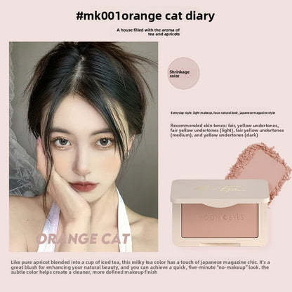 Mooneyes Powder Blush