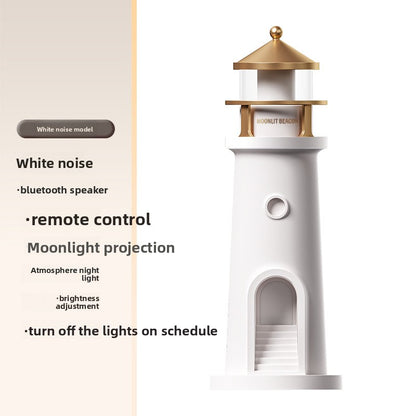 Moonlight Lighthouse Projection Lamp