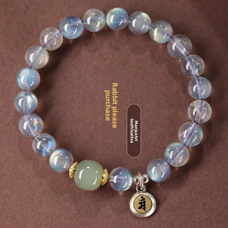 Moonstone Buddhist Bead Bracelet