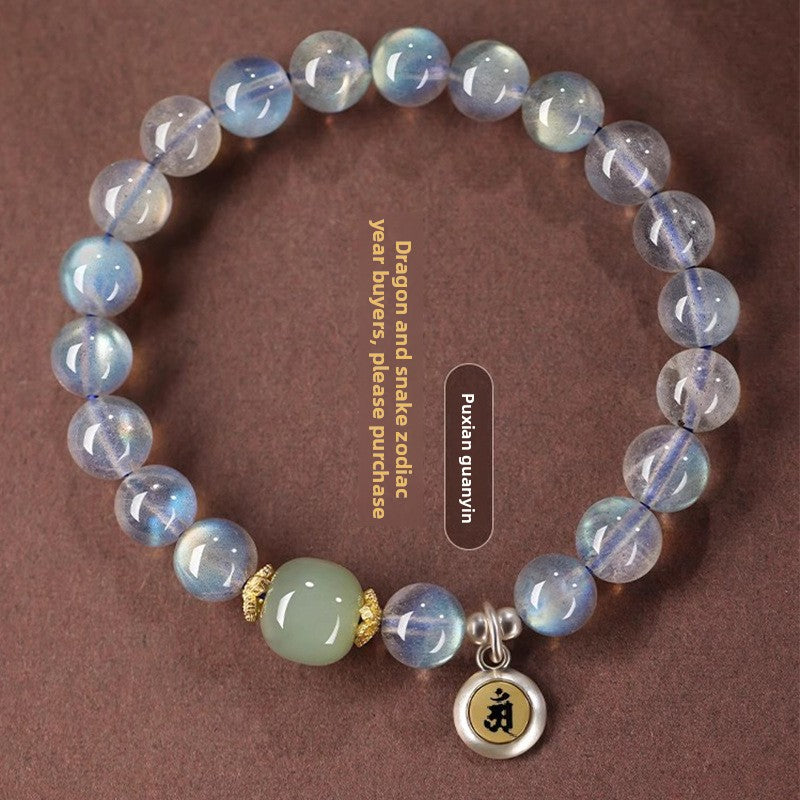 Moonstone Buddhist Bead Bracelet