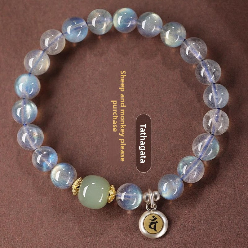 Moonstone Buddhist Bead Bracelet