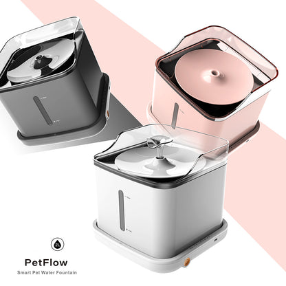 MOQ:6 Silent Smart Pet Water Dispenser