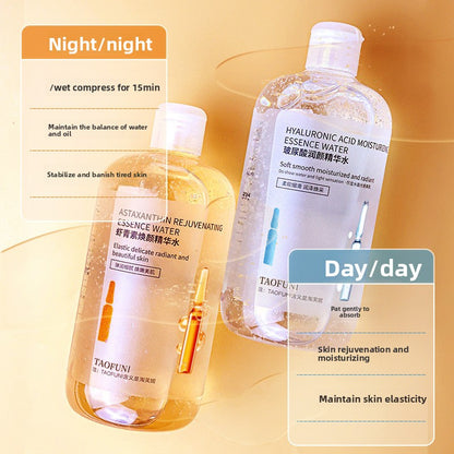 Morning and Night Double Anti-Essence Water