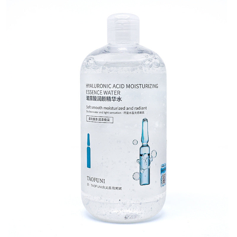 Morning and Night Double Anti-Essence Water