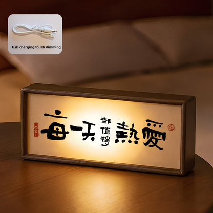 Mortise-and-Tenon Walnut Wood Night Light