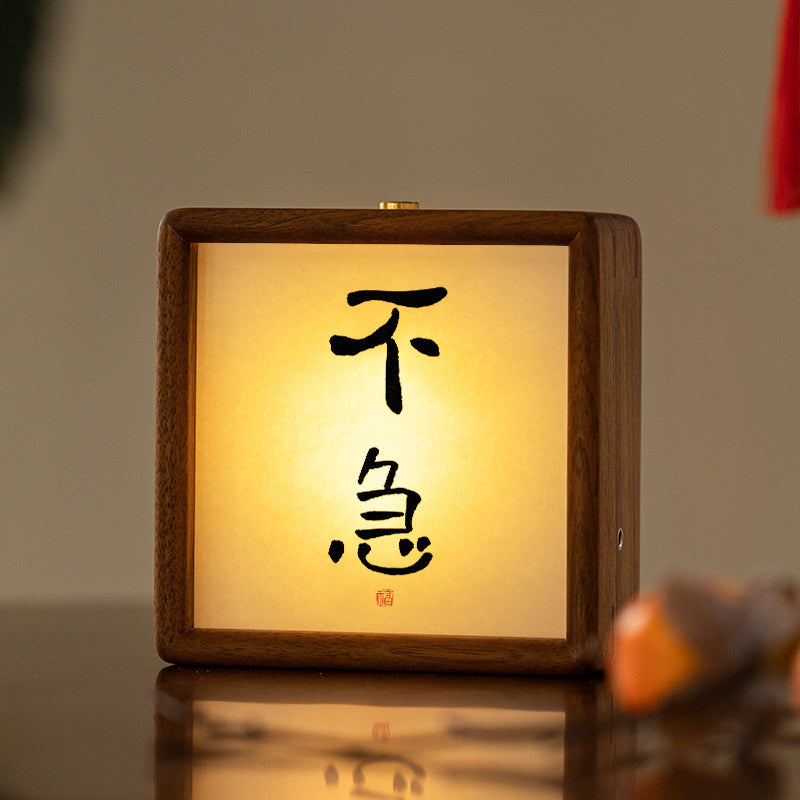 Mortise-and-Tenon Walnut Wood Night Light
