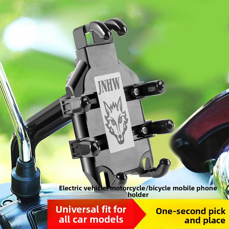 Motorcycle Bike Electric Vehicle Phone Mount Holder