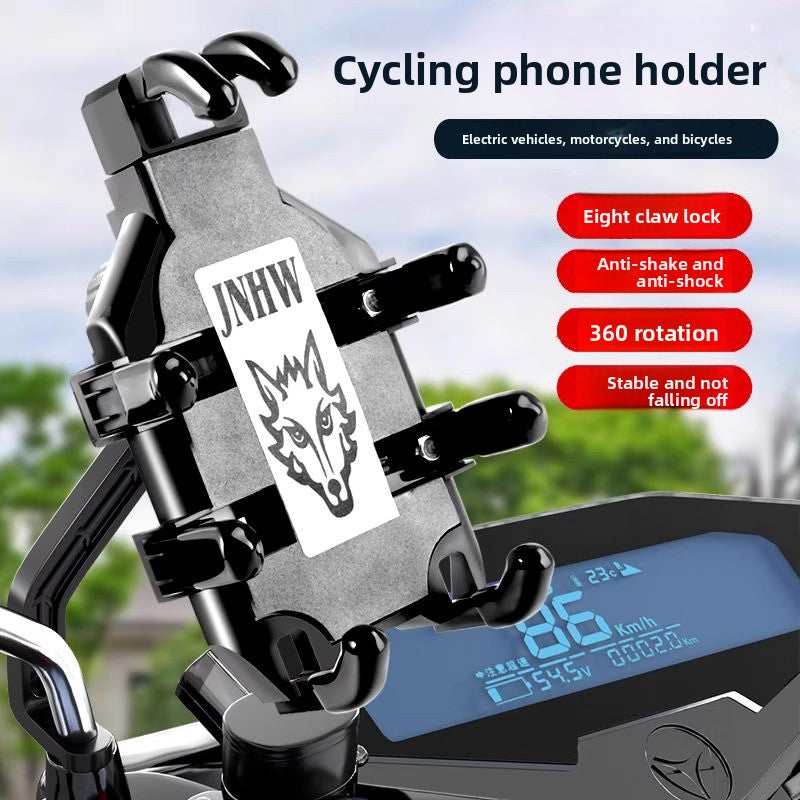 Motorcycle Bike Electric Vehicle Phone Mount Holder
