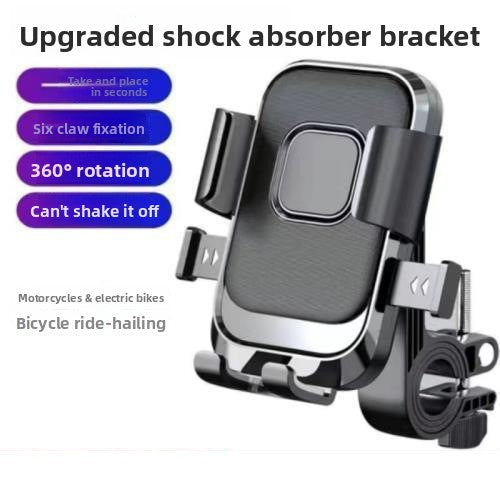 Motorcycle Bike Electric Vehicle Phone Mount Holder