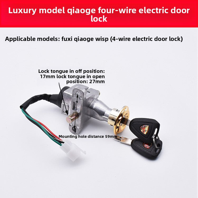 Motorcycle Electric Power Lock Ignition Switch