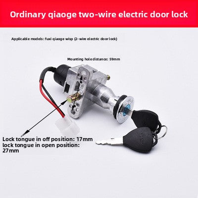 Motorcycle Electric Power Lock Ignition Switch