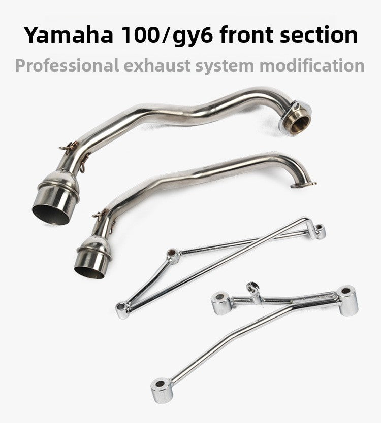 Motorcycle exhaust pipe