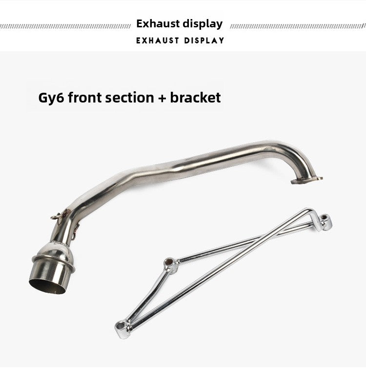Motorcycle exhaust pipe