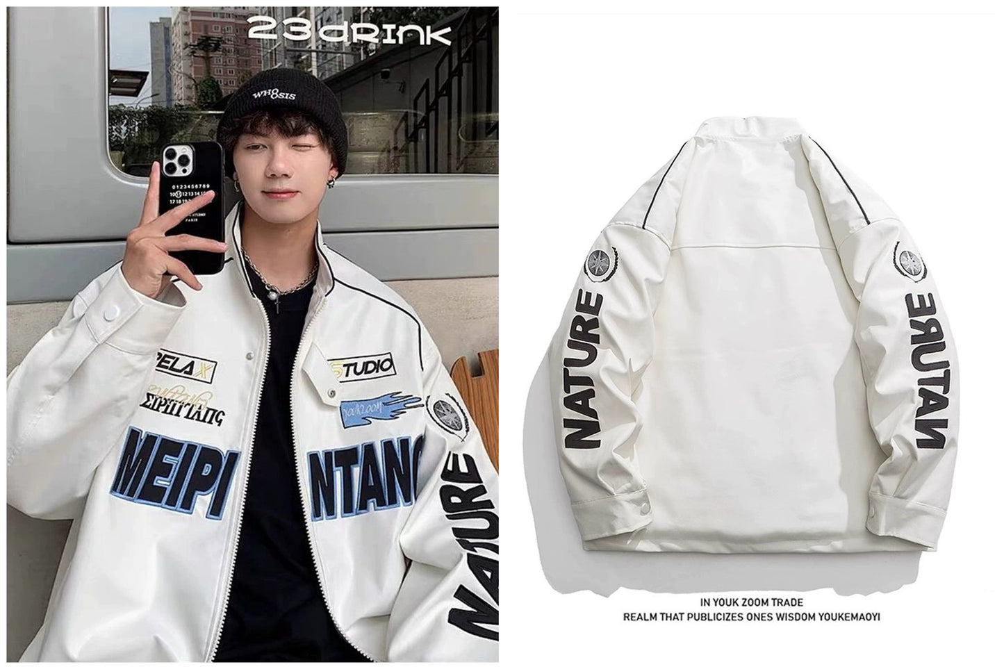 Motorcycle jacket