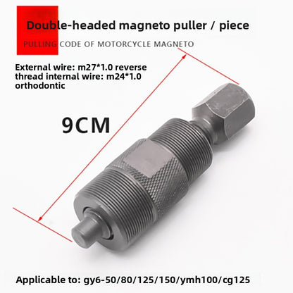 motorcycle repair tool