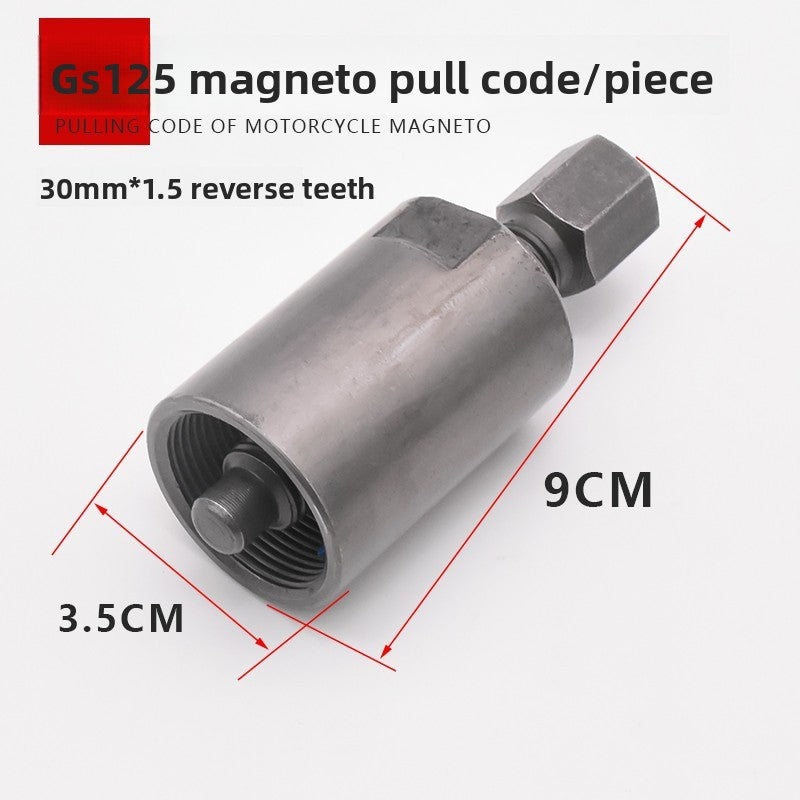 motorcycle repair tool
