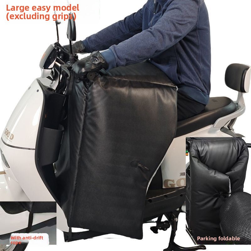 Motorcycle Windshield Cover