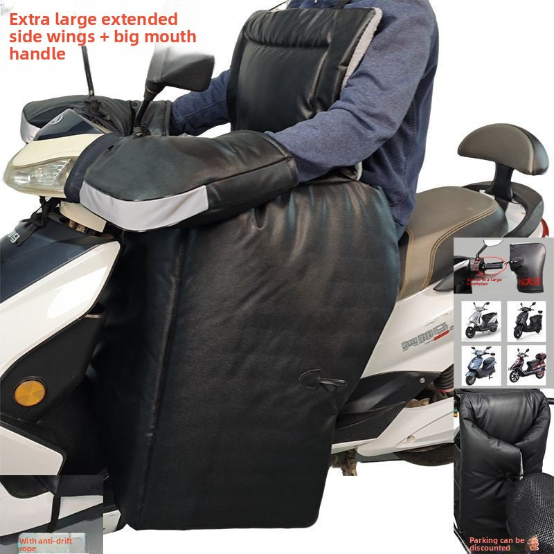 Motorcycle Windshield Cover