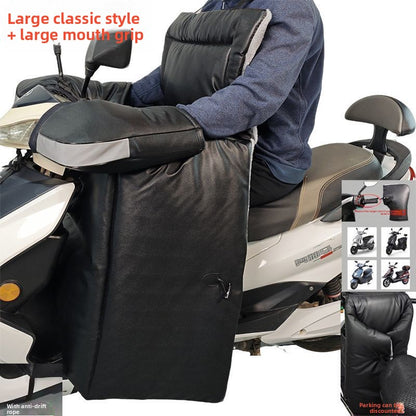 Motorcycle Windshield Cover