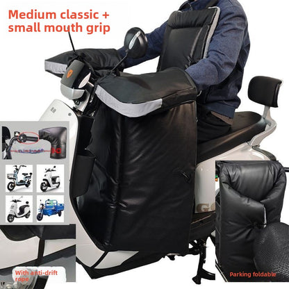 Motorcycle Windshield Cover