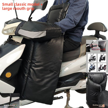 Motorcycle Windshield Cover