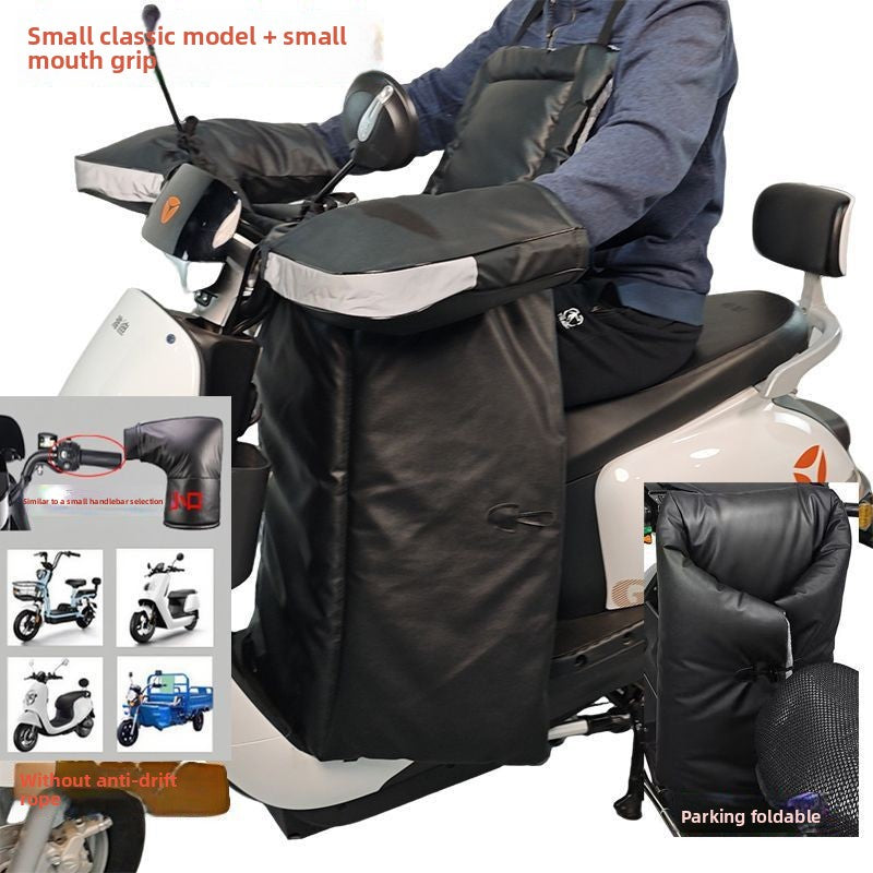 Motorcycle Windshield Cover