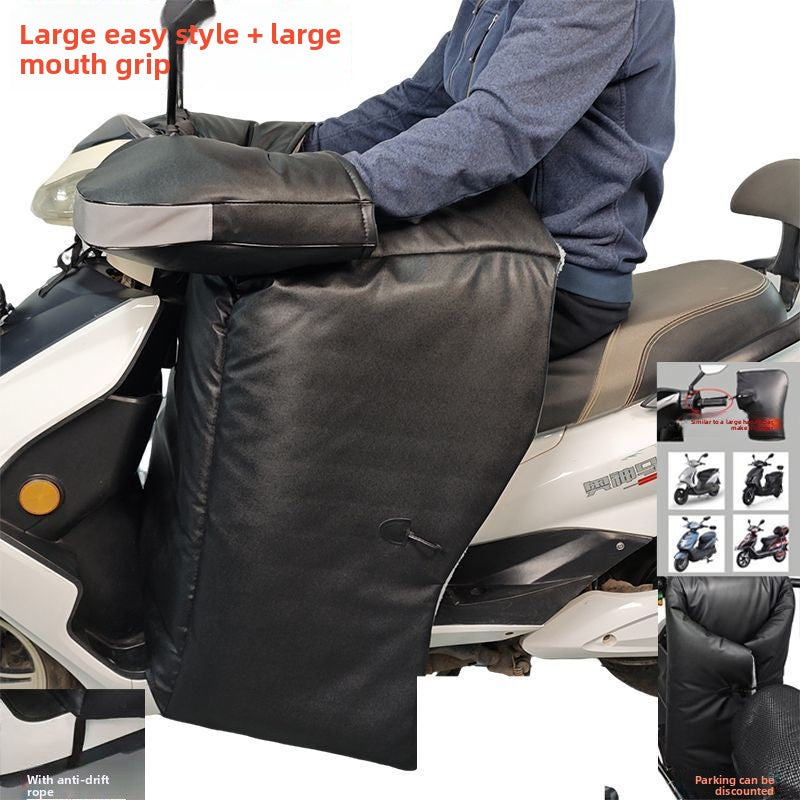 Motorcycle Windshield Cover