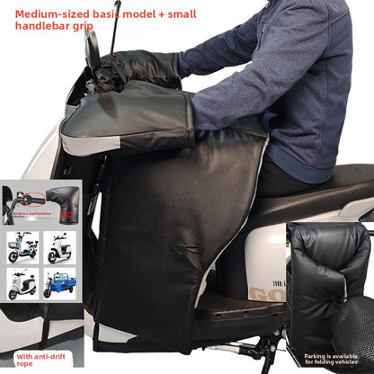 Motorcycle Windshield Cover