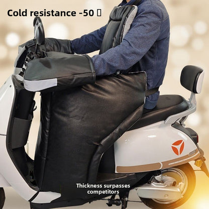 Motorcycle Windshield Cover