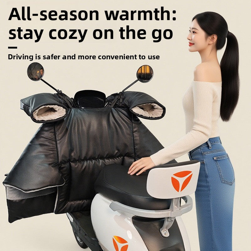 Motorcycle Windshield Cover