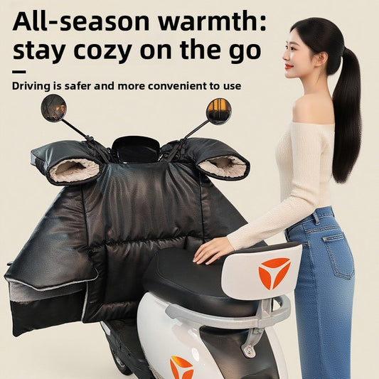 Motorcycle Windshield Cover